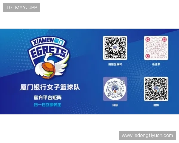 宝搏体育欢迎你加入专业体育平台，体验多样化的体育竞猜与互动乐趣