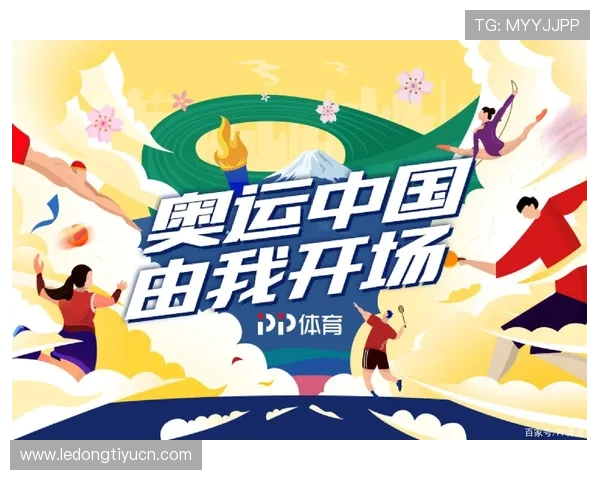 如何选择优质的v体育体育赛事直播平台，满足不同用户的观看需求