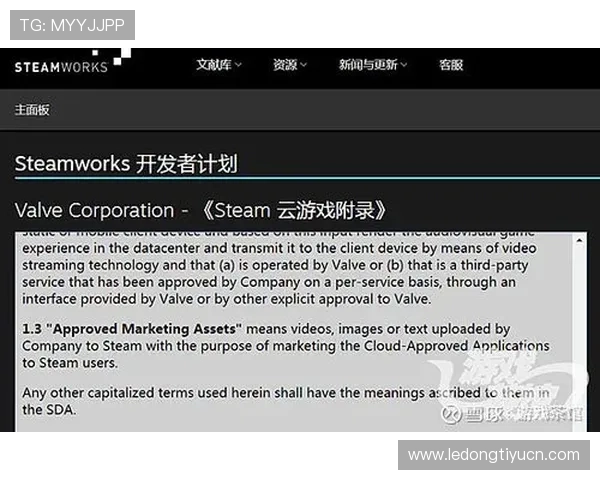 开云综合平台为游戏开发者提供全方位技术支持与行业发展趋势分析