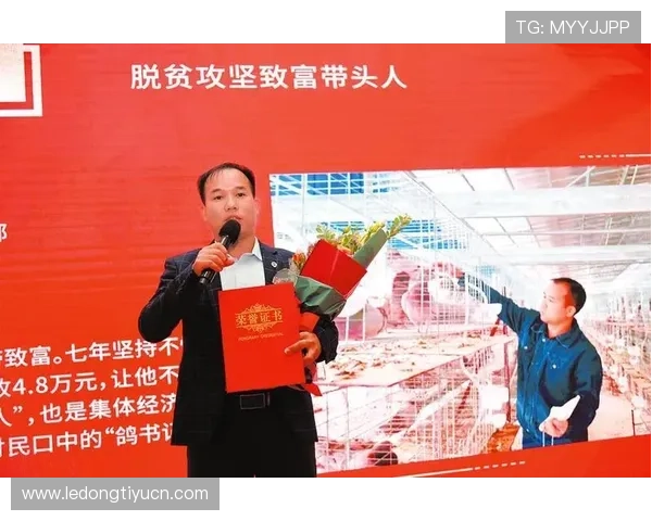 探索江南体育的最新发展动态与未来趋势，助你把握行业先机