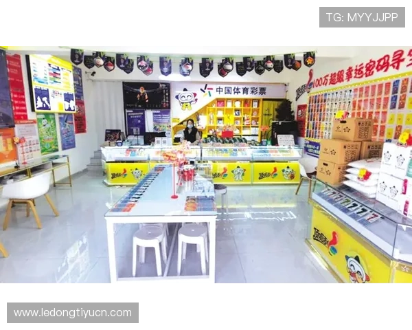 乐动体育app官网登录入口及账号安全保障措施，确保用户畅享体育娱乐