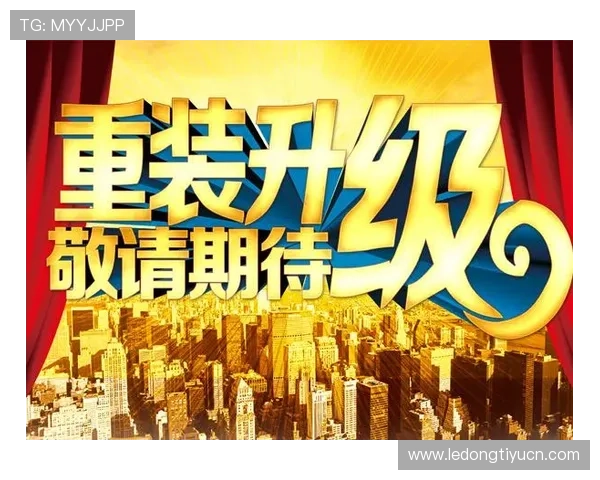 升博体育全站最新赛事直播平台全面升级，带你畅享高清赛事体验与多样互动功能