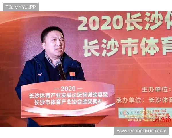 加入爱体育平台招商网开启体育产业新机遇实现商业价值最大化与合作共赢