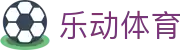 乐动体育-(中国)乐动体育吉林省知与行教育文化传播有限公司欢迎您